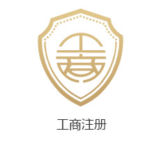 关于当前产品196体育平台app·(中国)官方网站的成功案例等相关图片